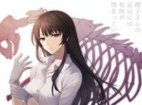 6个动漫中以樱为名的女角色，萝莉御姐一应俱全，你最喜欢谁？