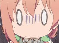 《雏子的笔记》在梦想之外的生活里，我们什么都不是