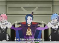 我没开玩笑，菜月昴两次关键时刻的化险为夷，归功于他的崩溃