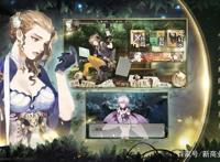 获B站数千万元融资，《时之歌》出品方「有度文化」探索IP开发