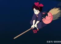 宫崎骏动漫：魔女13岁就独自闯荡世界，她都有哪些经历？