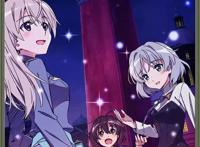 「无畏魔女」13集将以剧场版形式于2017年在电影院上映！