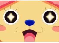 众多国际动漫IP你Pick谁？剧透漫博会第4波来了！