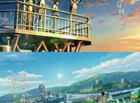 爱哭的小兰，被吼的小哀，首次登陆国内院线的“柯南”！