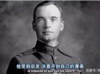 日本艺术留学：漫威钢大战日本奥特曼！