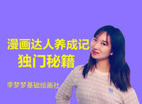 《变形金刚》——汽车人！变形！出发