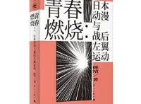 日本动漫的黄金时代，不只有宫崎骏