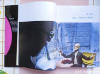 《百年世界动画电影史》那些未曾忘的童年记忆