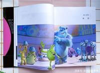 《百年世界动画电影史》那些未曾忘的童年记忆