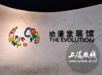 猎奇！魔都小众博物馆——动漫博物馆，80、90后满满的童年回忆都在这