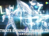 奥特银行格斗2：赛罗新形态出现，空间和时间的支配者，直接无敌