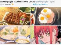 《电锯人》作者果然疯了！玛奇玛到底好不好吃？