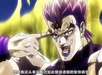 JOJO：从替身看人心，世界身后隐藏着DIO的珍视之意与王者之志