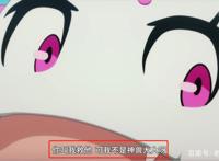 蜘蛛子能听懂异世界语言？动画删了不少细节，快来了解下