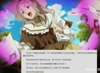 蜘蛛子能听懂异世界语言？动画删了不少细节，快来了解下