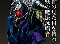 入坑必看神级动漫