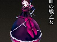 入坑必看神级动漫