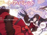 《狂三外传》角色设定图公开，反转狂三终于有全身的详照