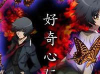 动漫：这几部悬疑番开场就非常暗黑，胆小勿入！