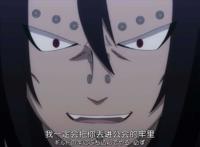 妖精的尾巴：伽吉鲁在对蕾比用俘虏之术，只不过这次的目的却不同