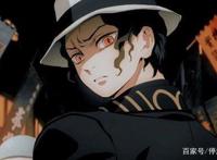 鬼灭之刃：鬼舞无惨真的没有世俗的欲望，他仍然会撩人