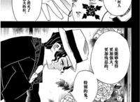 鬼灭之刃：鬼舞无惨真的没有世俗的欲望，他仍然会撩人