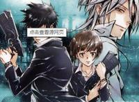 《心理测量者》：“数字”决定一切，人类—只是系统勾选下的傀儡