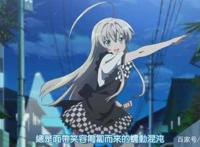 当硬核恐怖悬疑遇到二次元？克苏鲁化身女司机古神做人类老婆