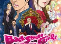 7月新番选择困难症有治了！这三部高能新番专治夏季累觉不爱的人