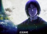 动漫：这些不可错过的精彩番剧，没看过的快去补吧