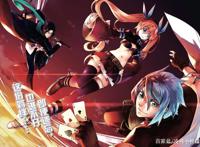 这部三年前的动漫，改编自国人画家的作品，虽然好看，却极为冷门