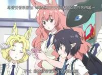 轻快少女故事突然乱入,百合日常出现意识纷争你能接受么!