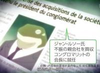 轻快少女故事突然乱入,百合日常出现意识纷争你能接受么!