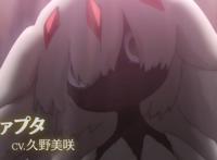 TV动画《来自深渊烈日的黄金乡》第1弹PV公开，2022年播出