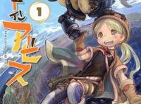 冒险动画《来自深渊》将制作系列续篇，是讲第六层的事情吗？