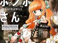 盘点今年“漫画大赏”的漫画佳作，《来自深渊》只能排第8