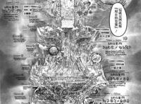 B站9.9分致郁神作，画风和剧情反差太大，堪称成年阴影