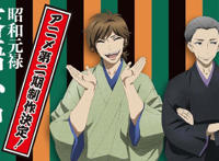 2017年最佳动画是哪部？2ch评选公布《来自深渊》荣登第一！