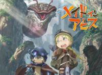 推荐一部很早以前的翻！《来自深渊》