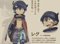 动漫向：爬向阿比斯顶端的虫——《来自深渊》