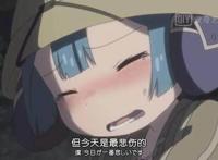 动漫向：爬向阿比斯顶端的虫——《来自深渊》