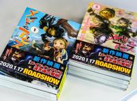 动漫看完感受不深？小岛秀夫晒《来自深渊》全套漫画