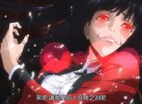 外媒体评选2017十佳女性角色女装大佬阿福人气竟碾压纱雾