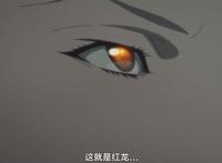 推荐一部我想安利给全世界的动画--巴哈姆特之怒virginsoul