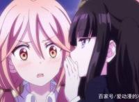 恋爱动漫推荐之六