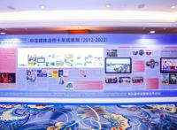 不断落地非洲“京产”节目内容出口表现强劲