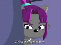 《喜羊羊与灰太狼》狼队的内奸会是谁？紫太狼50%，球胜狼99%