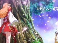 《狐妖小红娘》红月篇因情而生，为爱而伤。以我之命，换你之名