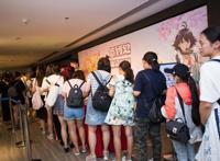 《狐妖小红娘》动画3周年盛典：一场凝聚百万粉丝热情的极致狂欢