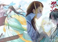 狐妖小红娘：10月31日上线，动画党必追，完美代入红线仙！